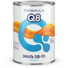 Эмаль ПФ-115 алкидная Formula Q8, глянцевая, 0,9 кг, коричневая