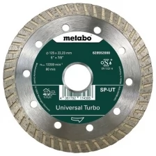 Круг алмазный METABO 125x22.2мм, сплошной,универсал. Turbo (628552000)