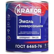 Эмаль ПФ-115 универсальная Krafor, алкидная, глянцевая, 2,7 кг, светло-голубая