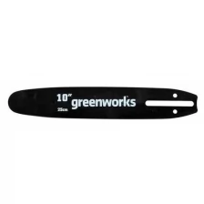 Шина для цепной пилы Greenworks 25 см, 3/8", 1.3 мм.