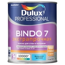 Dulux Professional Bindo 7 Краска для стен и потолков латексная экстрапрочная (белая, матовая, база BW, 4,5 л)