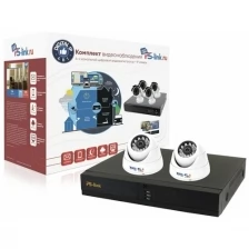 Комплект видеонаблюдения IP 2Мп Ps-Link KIT-A202IP-POE 2 камеры для помещения