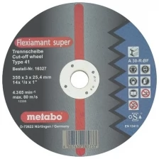 Диск Metabo Flexiamant Super 350x3.0 A36S Отрезной для стали 616339000