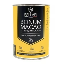 Масло BELLARI BONUM 26508, для пола и лестниц, с твердым воском, красное дерево, 2,7л