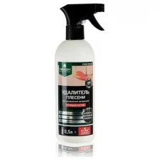 PROSEPT Чистящее средство Prosept Fungi Clean, для удаления плесени, готовый раствор, 0.5 л