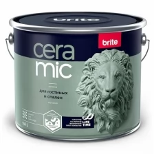 BRITE CERAMIC краска для гостиных и спален, матовая, база А (9л)