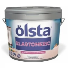 Краска Olsta Elastomeric Белая 2,7 л