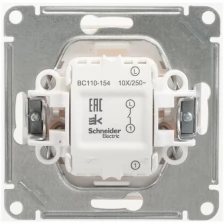 Выключатель 1кл с/у крем механизм 10А W59 Schneider Electric (1/10)