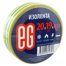 Изолента EG 19мм 20м Желто-зеленый, 762664