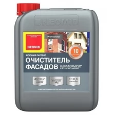 NEOMID 650 ( 5 кг) - очиститель фасадов