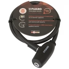 Замок тросовый FUARO PL-0865-KEY 8х650мм 2кл. Подвес