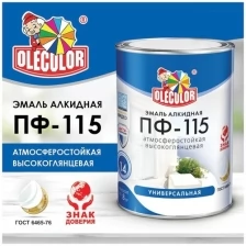 Эмаль ПФ-115 OLECOLOR морская волна 0,8 кг