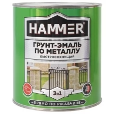 Грунт-эмаль по ржавчине 3 в 1 HAMMER, Быстросохнущая, белая 2,7