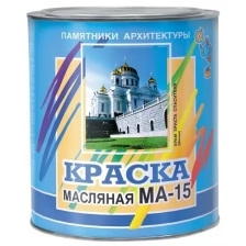 Краска масляная МА-15 (Артикул: 4300000330; Цвет: Зелёный; Фасовка = 2,5 кг)