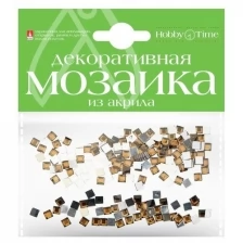 Мозаика декоративная из акрила 4Х4 ММ,200 ШТ., коричневый, Арт. 2-335/12