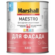 Краска фасадная акриловая Marshall Maestro глубокоматовая база BW 2,5 л.