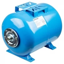 Гидроаккумулятор Unipump 50л.(гор.) синий UNIPUMP