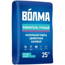 Волма Ровнитель грубый стяжка пола (25кг) / волма Ровнитель грубый смесь напольная базовая (25кг)