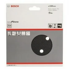 5 шлифлистов Bosch 150мм (зерно 80) (2608605124)