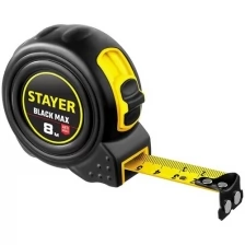 Рулетка с двумя фиксаторами STAYER BlackMax 8м х 25мм 3410-08