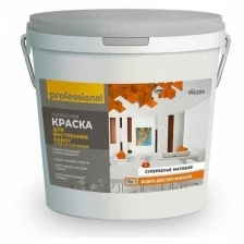 Professional Краска для внутренних работ, 7 кг, цвет супербелый