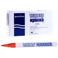 Маркер-краска MunHwa Slim (2мм, красный, нитро-основа) алюминий/пластик, 1шт. (SPM-03)