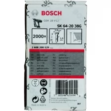 Гвозди Bosch SK64-20 38G