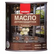 Неомид Масло деревозащитное Premium (2 л)