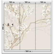 Фотообои / флизелиновые обои Птицы в магнолиях (зеркальное) 3 x 3 м