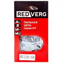 Цепь RedVerg 64зв, 325, 1,5 мм