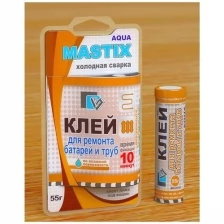 Клей холодная сварка для батарей и труб Mastix 55 гр