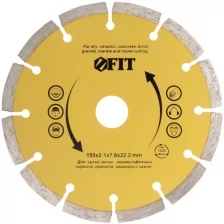 Круг отрезной алмазный FIT, сегментный (сухая резка) 150мм/37464