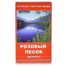 Розовый песок Природный Целитель 150 г