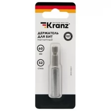 Держатель KRANZ KR-92-0432-1 магнитный для бит 60 мм (1 шт./уп.)