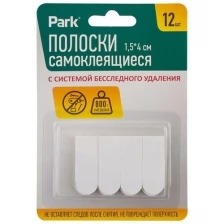 MARKET UNION CO., LTD. полоски самокл. 1,5*4 СМ (набор 12 ШТ.) (1/24/144) "PARK", 10 шт.