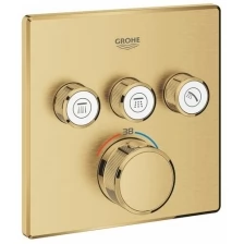 Термостат для ванны с душем 3 источника Grohe Grohtherm SmartControl 29126 GN0 (29126GN0) холодный рассвет матовый