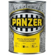 Эмаль универсальная Panzer, молотковая, 0,8 л, синяя