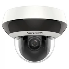 Видеокамера IP HIKVISION DS-2DE1A200IW-DE3 1/3’’ CMOS; 2.8мм/101.6°; механический ИК-фильтр; 0.005лк/F1.6; H.265+/H.265/H.264+/H.264/MJPEG; 1920х1080/