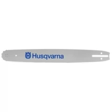 Шина 15", 3/8", 1,5 мм, Husqvarna, 5859508-56