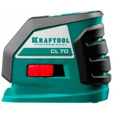 KRAFTOOL CL-70 нивелир лазерный , 20м/70м, IP54, точн. +/-0,2 мм/м, питание 4хАА, в коробке