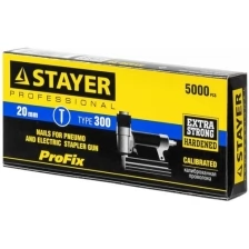 Гвозди для нейлера STAYER тип 300 20 мм 5000 шт. 31530-20